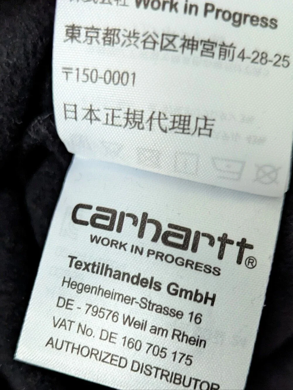 Carharrt WIP Work In Progress Black Pullover Logo Hoodie Sweater Small NEW NWT